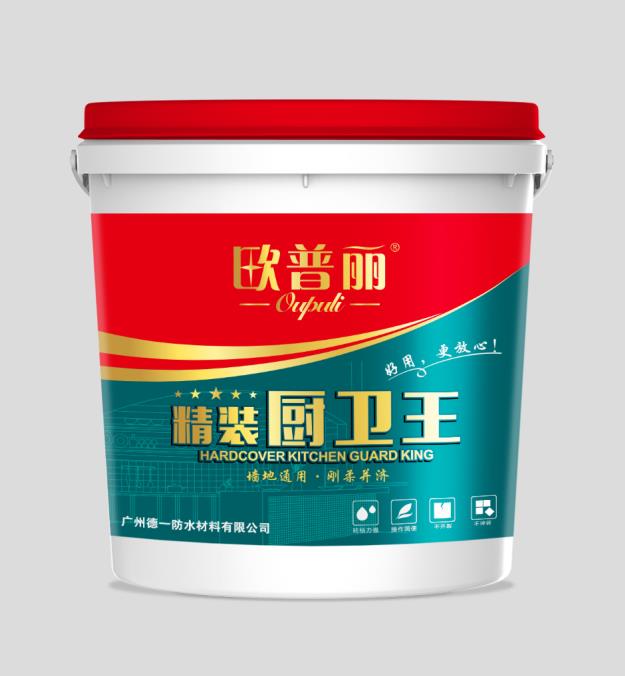 「js聚合物防水涂料厂家」防水行业市场得到迅速的发展和大范围的推广应用