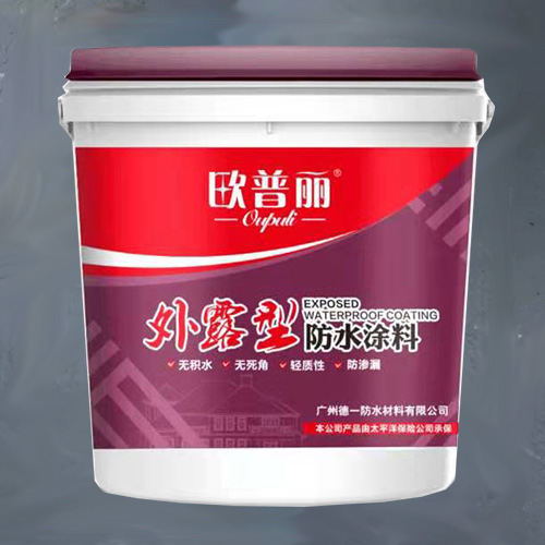 聚氨酯防水涂料和耐根穿刺防水涂料分别具有什么优势?